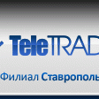 Телетрейд" Ставрополь